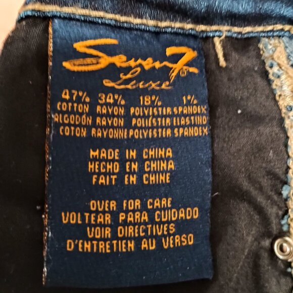 Seven Luxe Jeans - Picture 5 of 8